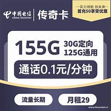 新开传奇网站中变 新开传奇网站中变,及多语言网站翻译与网页制作